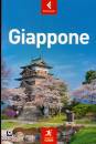 ROUGH GUIDES, Giappone