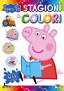 PON PON EDIZIONI, Peppa Pig - Stagioni a colori