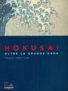 CLARK TIMOTHY /ED, Hokusai Oltre la grande onda