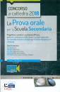 EDISES, La prova orale  per la scuola secondaria