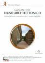PELLEGRINICARLO P., Manuale del Riuso Architettonico