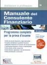 SIMONE, Manuale del Consulente Finanziario