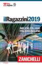 RAGAZZINI GIUSEPPE, Il Ragazzini 2019 Plus digitale App Web DVD