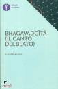 MONDADORI, Bhagavadgita Il canto del beato