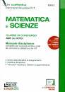 SIMONE, Matematica e Scienze - Classe di concorso A28