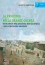 MONTICONE ALBERTO, La prigionia nella grande guerra