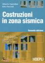 CASTELLANI FACCIOLI, Costruzioni in zona sismica