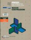 DEI, Prezzario - Nuove Costruzioni - agosto 2018