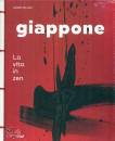 GAVIN BLAIR, Giappone La vita zen