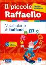 RAFFAELLO, Il piccolo Raffaello Vocabolario italiano  CD-ROM