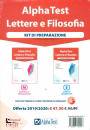 ALPHA TEST, Lettere e filosofia Kit di preparazione