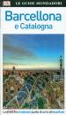 GUIDE MONDADORI, Barcellona e la Catalogna