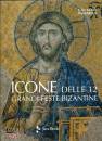 immagine di Icone delle dodici grandi feste bizantine