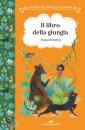 immagine di Il libro della giungla