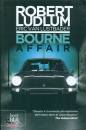 LUDLUM VAN LUSTBADER, Bourne affair