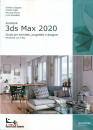 immagine di Autodesk 3DS Max 2020