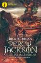 RIORDAN RICK, La battaglia del labirinto 4 Percy Jackson e ...