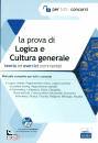 EDISES, La prova di logica e cultura generale