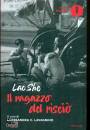 LAO SHE, Il ragazzo del riscio