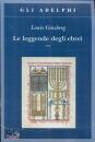 GINZBERG LOUIS, Le leggende degli ebrei 2 volumi