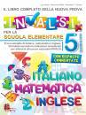 BREDA/MILLETTI, Libro completo della nuova prova INVALSI 2 elemen