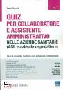 CERVELLA IVANO, Collaboratore e Assistente amministrativo ASL ULSS