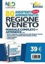 NEL DIRITTO, 80 assistenti amministrativi Regione veneto