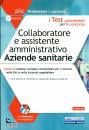 EDISES, Collaboratore e assistente amministrativo ASL test