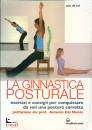 immagine di Ginnastica posturale