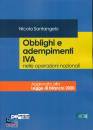 SANTANGELO NICOLA, Obblighi e adempimenti IVA  operazioni nazionali