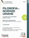 SIMONE, Filosofia e Scienze Umane - Classe di concorso A18
