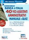 SIMONE, 40 Vice Assistenti Amministrativi Banca D