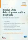 immagine di Il nuovo CCNL della dirigenza medica e sanitaria