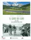 CERVI- MARCARINI, Il giro dei giri