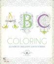 WHITE STAR, ABC coloring Alfabeti creativi anti-stress