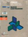 DEI, Prezzario - Nuove Costruzioni - agosto 2020