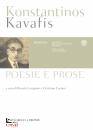 KAVAFIS KONSTANTINOS, Poesie e prose