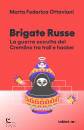 immagine libro
