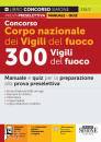 SIMONE, 300 Vigili del fuoco - Manuale