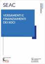 immagine di Versamenti e finanziamenti dei soci