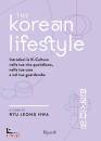 immagine di The Korean Lifestyle Introduci la K-Culture ...