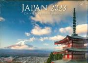 NEUMANN, Japan 2023 calendario