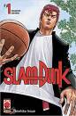 INOUE TAKEHIKO, Slam dunk vol 1