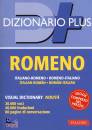 DIZIONARIO PLUS, Romeno