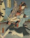 immagine di Utamaro, Hokusai, Hiroshige Geishe, samurai e la