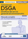 immagine di DSGA Direttore servizi generali ed amministrativi