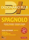 AA.VV., Dizionario spagnolo plus