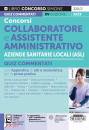 immagine di Collaboratore e Assistente Amministrativo ASL quiz