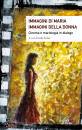 POCHER LINDA /ED, Immagini di Maria, immagini della donna Cinema e