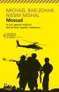 Mishal Nissim, Bar-Z, Mossad